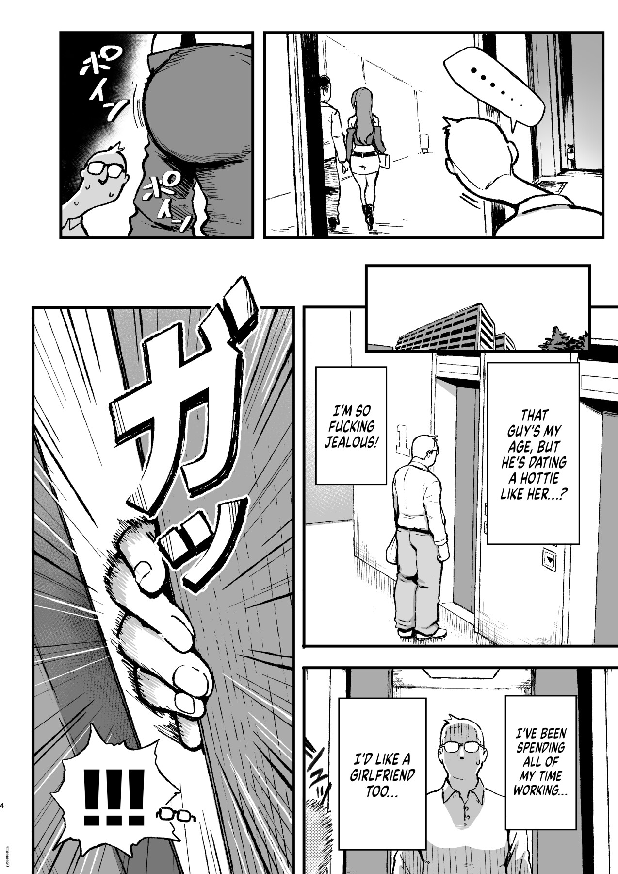 Hentai Manga Comic-Sumire is High in Calories-Read-3